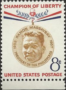 # 1096 MINT NEVER HINGED MAGSAYSAY