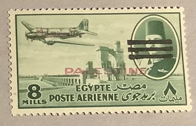 PALESTINE (GAZA) EGIPTIAN OCCUP. 1953. Air Mail 3 Bars.  8 Mils. SG#55. MNH