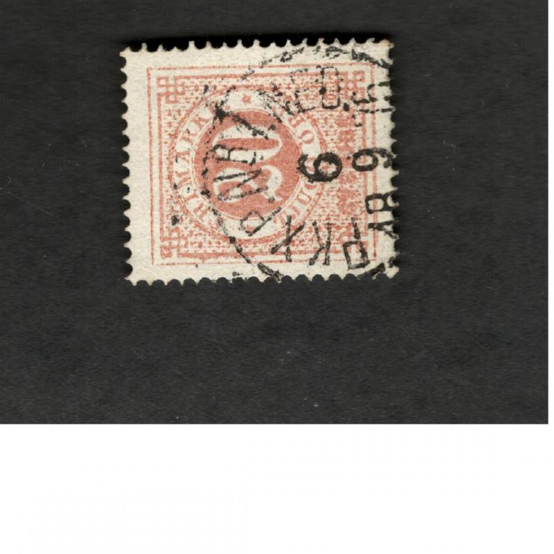 Sweden SCOTT #23 CDS  Θ used stamp