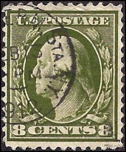 380 Used... SCV $15.00