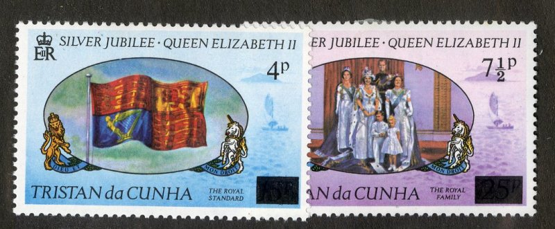 TRISTAN DA CUNHA 220-1 MH SCV $5.00 BIN $2.25