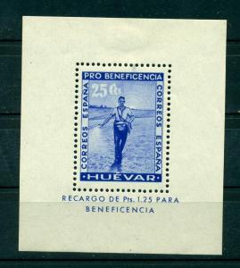 Spain Huevar 1938 Civil War Local Charity MH Souvenir Sheet