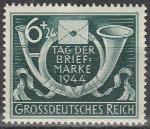 Germany #B288  MNH  (S3355)