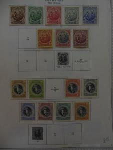 BARBADOS : Beautiful Very Fine, Mint collection on album pages SG Cat £1,001.00