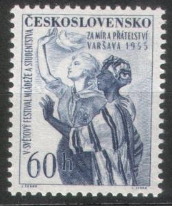Czechoslovakia 1955 Sc#706 MNH