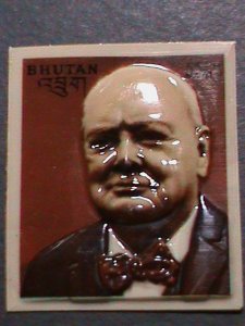 ​BHUTAN-1972 SC#145B WINSTON CHURCHILL PLASTIC HEAT MOLDED 3D MNH VERY FINE