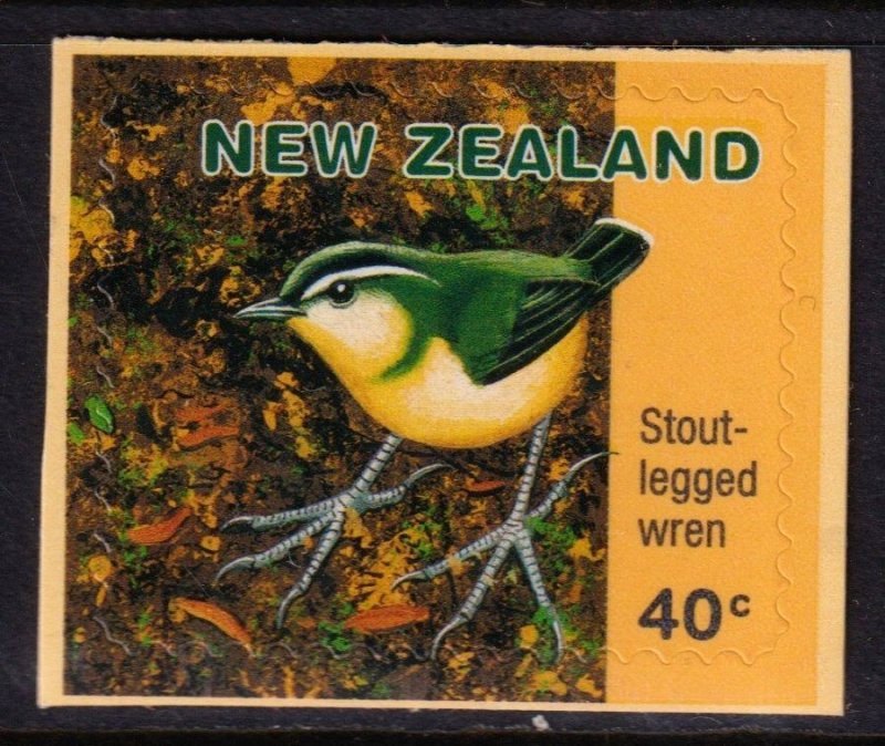 New Zealand 1996 Stout-legged Wren 40c Mint MNH SC 1399
