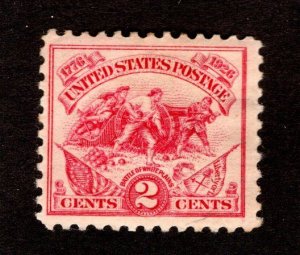 US 629 MH - see scan