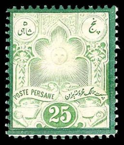 IRAN 52  Mint (ID # 81198)