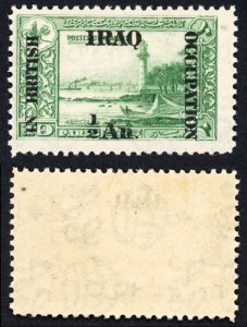 Iraq SG16 1/2a on 10pa Green Wmk Mult Script Sideways M/M Cat 12 pounds