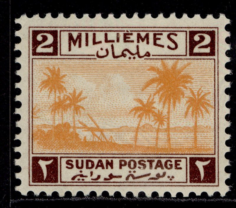 SUDAN GVI SG82, 2m orange & chocolate, NH MINT.