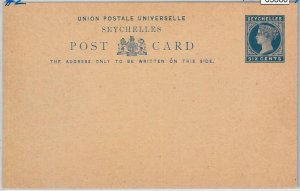 65880 -  SEYCHELLES  - Postal History -  POSTAL STATIONERY CARD: # 2