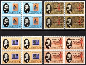 Zambia 1980 Sc#208/211 BICYCLE/OXCART/R. HILL OVPT.LONDON '80 BLOCK OF 4...