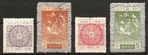 Japan 190 thru 193 Complete Set OG on unused CV $100