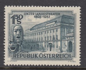 Austria 589 MNH VF
