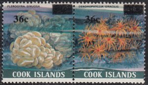 Cook Islands 1983 MH Sc #712c-#712d Pair 36c on 30c Plerogyra sinuosa, Dendro...