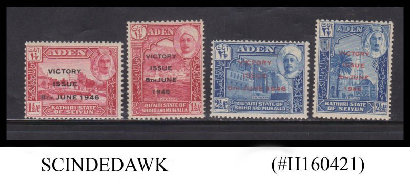 ADEN - 1946 VICTORY ISSUE - 4V - OVPT - MINT HINGED