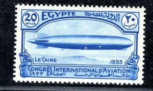 EGYPT 20m Stamp AVIATION CONGRESS ZEPPELIN 1933 Mint UMM MNH LBLUE2