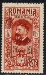 Romania Sc #315 Mint Hinged