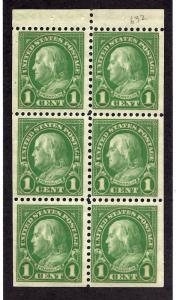 632a Mint,OG,NH... Booklet Pane... SCV $8.00