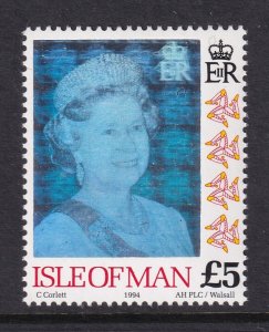 Isle of Man 553C Queen Elizabeth II MNH VF