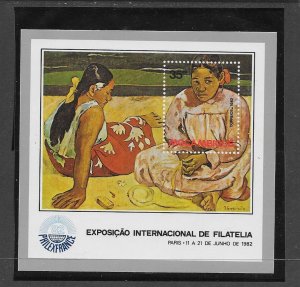 MOZAMBIQUE - CLEARANCE SALE! #819  GAUGUIN-ART  MNH