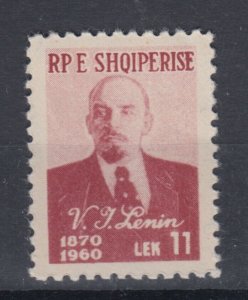 ALBANIA STAMPS 1960 LENIN SOCIALIST FIGHT MNH POST