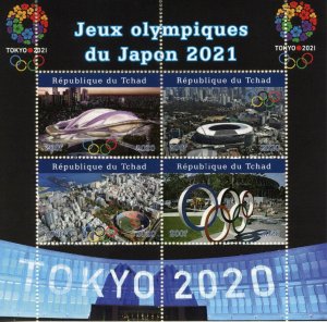 Chad Olympics Stamps 2020 CTO Tokyo 2021 Summer Games Stadiums Sports 4v M/S 