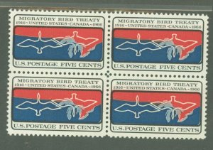 United States #1306 Mint (NH) Multiple