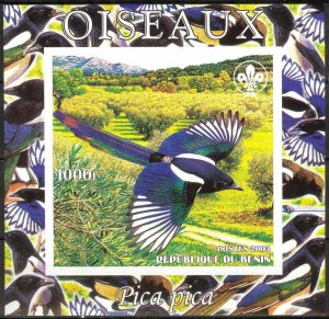 Benin 2003 Birds (4) Scouting Scouts S/S Imperf. MNH Private