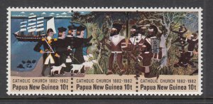 Papua New Guinea 570a MNH VF