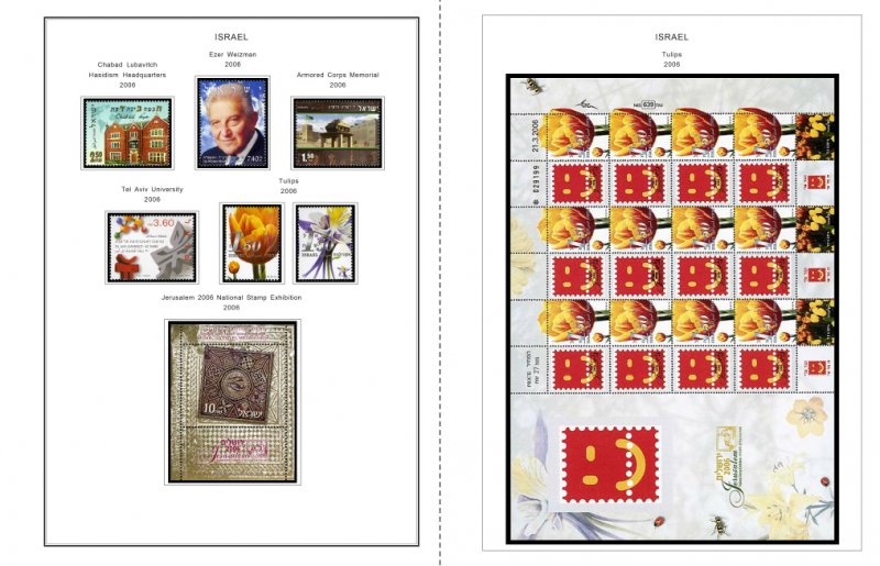 COLOR PRINTED ISRAEL 2000-2010 STAMP ALBUM PAGES (68 illustrated pages)