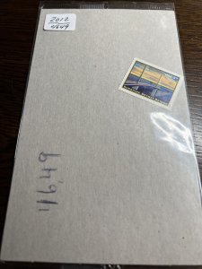 Scott#4649 Single Stamp MNH, Priority Mail, Sunshine Skyway Bridge-2012-NIP