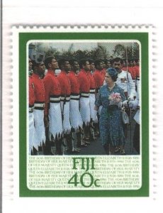 Fiji Sc#546 MNH - pencil on reverse