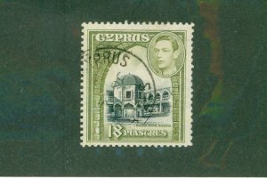 CYPRUS 152 USED BIN $1.75