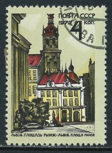 Russia, Sc #3992, Used