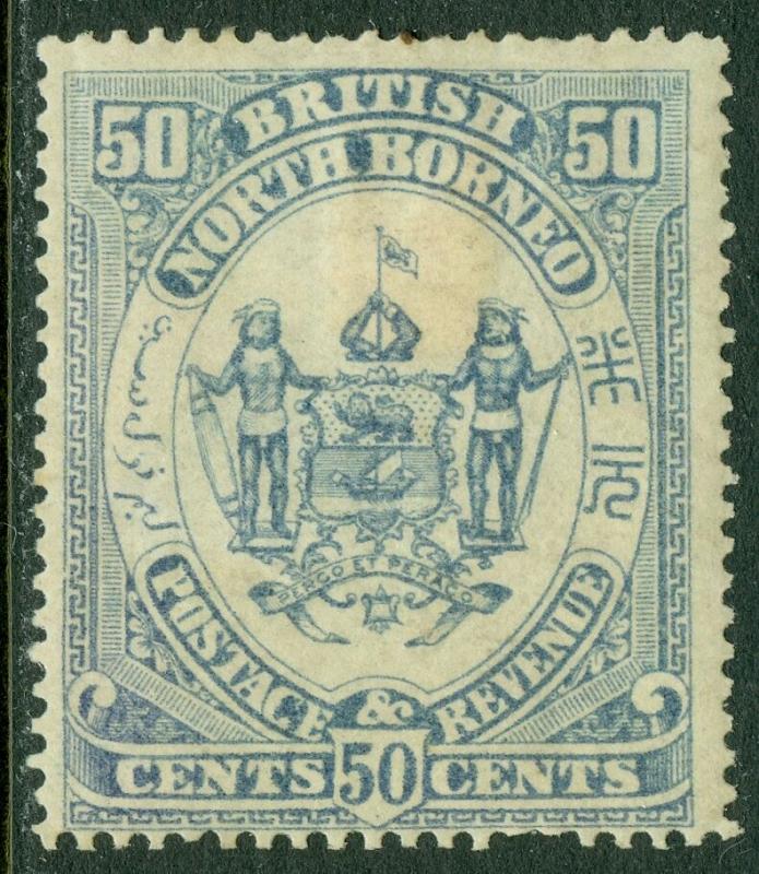 NORTH BORNEO : 1888-92. Stanley Gibbons #46a Chalky Blue. VF, Mint OG, Cat £130.