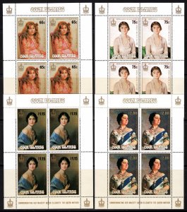 Cook Islands 1985 Sc#871/874 QUEEN MOTHER 85th.BIRTHDAY Sheets of 4 MNH