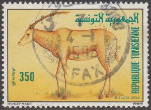 Tunisia #962 Used