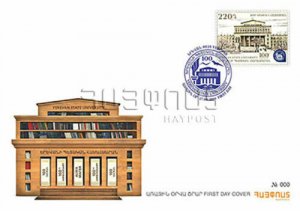 Armenia 2019 FDC 100th anniversary foundation of Yerevan State University YSU