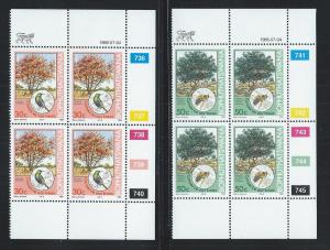 BOPHUTHATSWANA SC# 169-72 CONTROL B/4  FVF/MNH 1985