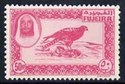 Fujeira 1963 perforated essay of 50np Falcon in cerise on...