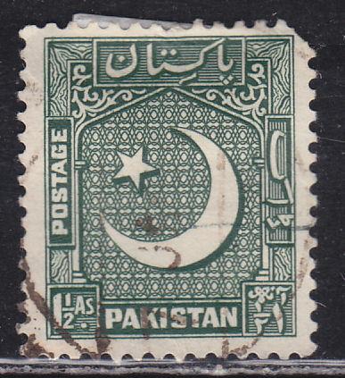 Pakistan 48 Coat of Arms 1949