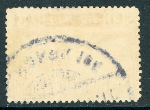 Thailand 1925 Airmail 3 Satang Perf 14 Scott #C2 VFU B8287⭐⭐⭐⭐⭐⭐⭐ 