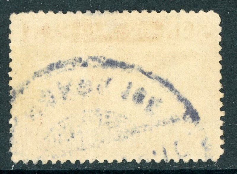 Thailand 1925 Airmail 3 Satang Perf 14 Scott #C2 VFU B8287⭐⭐⭐⭐⭐⭐⭐ 