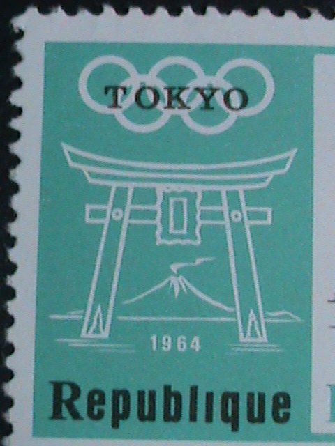 RWANDA STAMP-1964- SUMMER OLYMPIC GAMES TOYKO'64 STAMP SET VERY FINE