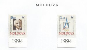 MOLDOVA - 1994 - I.O.C., 100th Anniv - Perf 2v Set - M N H