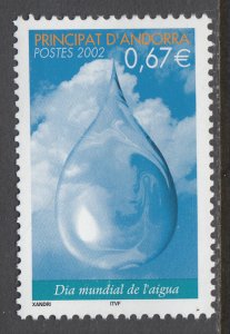 Andorra French 558 MNH VF