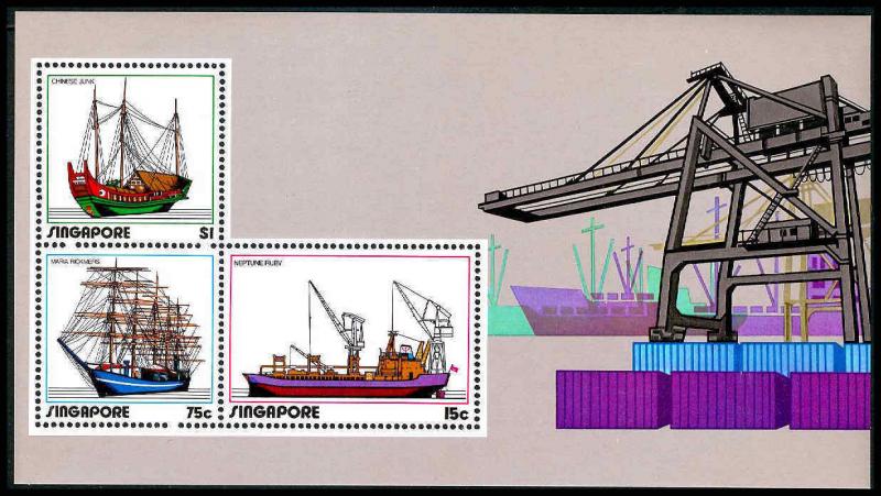 SINGAPORE 166a  Mint (ID # 88967)- L