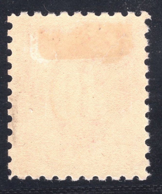 MOMEN: US STAMPS #J57 POSTAGE DUE MINT OG H $225 LOT #79585